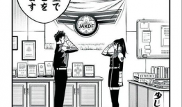 生肉动漫在线观看,在线观看的极致体验