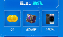 吃瓜直播间爆料违法吗,法律边界与网络言论的探讨